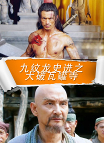 香蕉在线一直看一直爽
